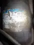16" X 12" HORIZONTAL BAND SAW