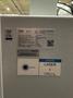 F&amp;K DELVOTEC M17LSB ULTRASONIC LASER BONDER USED GREAT SHAPE