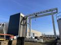 SWF - Gantry Crane 70 ton + 5 ton x 25 meter