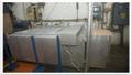 COMPLETE FACTORY FOR PRODUCTION OF ALUMINUM PROFILES(14495)
