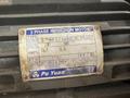 Cosen C-325NC Automatic 12.8" Horizontal Band Saw, New 2014.