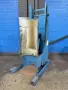 HERCULES 1500 LBS HYDRAULIC DUMPER