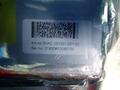ABB SERIAL MEASUREMENT BOARD  -  3HAC 031851-001
