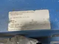 Sew 12.50 Hp Gear Drive  - 850015026.15.15.001