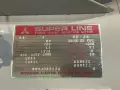 MITSUBISHI 11KW 41 AMPS SUPERLINE 3 PHASE INDUCTION MOTOR   -  SF-JR