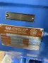SUMITOMO 30 HP GEAR DRIVE   -  CHHMS30-6205YB-EP-B-43