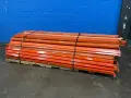 PALLET RACKING BEAMS