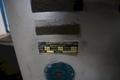 3&quot; OLIVER MODEL #600 DRILL GRINDER: STOCK #75598