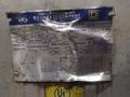 15 KVA SQUARE D 480-240 VOLT ELECTRICAL TRANSFORMER: YOBRO #24043