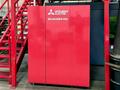 Mitsubishi ML4020RX-F60 Fiber Laser