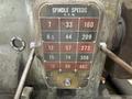 40" X 252" (21') AMERICAN PACEMAKER ENGINE LATHE, 2.75" HOLE: STOCK #20837