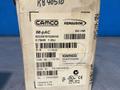 CAMCO FERGUSON IM-PAC SERVO DRIVE   -  92C85797020000
