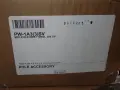 CREE MID-POLE BRACKETS  -  PW-1A3(3)SV