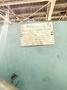 110 TON BLISS C-110 OBI PRESS. STOCK # 0789624.