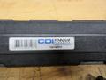 Snap-On &amp; CDI 1/4" &amp; 3/8" Adjustable Torque Wrenches (5)- Auction Item