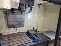 2017 Makino PS105 CNC Vertical Machining Center For Sale