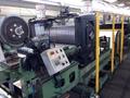 50&quot; WIDE BRADBURY-PUMA &quot;STUCCO&quot; DESIGN SINGLE-STAND EMBOSSER ROLL, NEW 2013: STOCK #17005