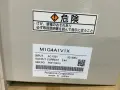 PANASONIC INVERTER/CONTROLLER   -  M1G4A1V1X