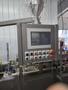 HMC Pouchmaster Packager IM 7-12 HFFS for Liquid Packaging in 1-up or 2-up Configuration, 2020