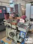 8" x 18" Kent KGS-250AHD 3 Axis Auto Surface Grinder