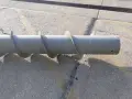 11" DIAMETER AUGER