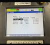 Fanuc R2000iB/210F CNC Robot For Sale - 2017