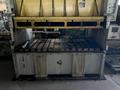 150 TON NIAGARA MODEL PN-150-84-48 SS SSDC STAMPING PRESS, 6" STROKE: STOCK #17008