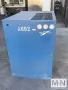 67 HP CompAir L45SR Rotary Screw Air Compressor with dryer