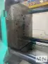 220 TON 15.3 OZ ARBURG MODEL 570E-2000-800 ELECTRIC INJECTION MOLDING MACHINE MFG 2018