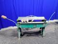 TENNSMITH 12 GA. MANUAL BOX AND PAN BRAKE  -  HBU4812
