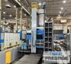 San Rocco Futura 14-34 Ram Type CNC Floor Type Horizontal Boring Mill