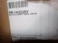 CREE MID-POLE BRACKETS  -  PW-1A3(3)SV