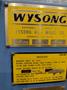 52″ x 14 GAUGE WYSONG MODEL #HS-1252 MECHANICAL SHEAR
