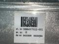ABB Robotic Valve Controller - 3hna007022-001