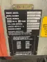 MARVEL / ARMSTONG-BLUM MFG CO. 18” X 26” VERTICAL BAND SAW   -  8-MARK-II