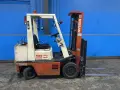 Nissan 4700 Lbs Propane Forklift - Cpho2a25v