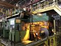 600mm 4HI MINO REVERSING COLD ROLLING MILL