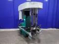 NETZSCH 24" BASKET MILL  -  MASTERMILL 18