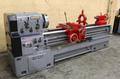 20" X 72" MORI SEIKI MODEL #MR-2000 ENGINE LATHE: STOCK #71131