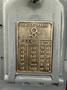 KEARNEY &amp; TRECKER / MILWAUKEE MODEL H HORIZONTAL PRODUCTION MILL. STOCK # 0683924.