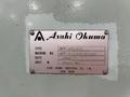 Asahi Okuma Model APF-1513-5 Five Die Progressive Heading Machine