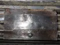 7.5 HP GRANULATOR