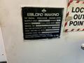 19" X 80" LEBLOND MAKINO ENGINE LATHE: STOCK #80827