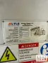 LYLE TRIM PRESS MODEL 130P2  MFG 2010