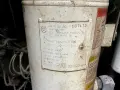 INGERSOLL-RAND 50 HP AIR COMPRESSOR  -  SSR-EP50