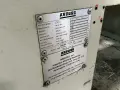 ARBURG INC INJECTION MOLDER  -  570 C 2000 - 675