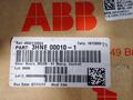 ABB MANIPULATOR CONTROL BOARD  -  3HNE00010-1
