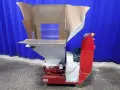 WITTMAN GRANULATOR