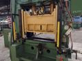 75 TON L&amp;J NO. EM275-42-24 HIGH SPEED STRAIGHT SIDE STAMPING PRESS. STOCK # 0778525