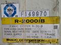 FANUC R-2000IB/210F + R30IB ROBOT ARM AND CONTROL CABINET USED